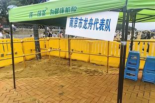 半岛综合体育app下载地址在哪